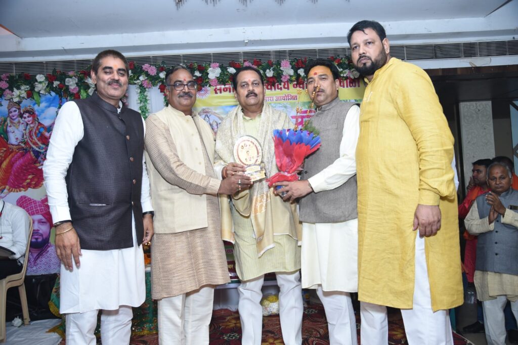 सनातन अंत्योदय न्यास द्वारा टिटवाला में भव्य कजरी महोत्सव संपन्न