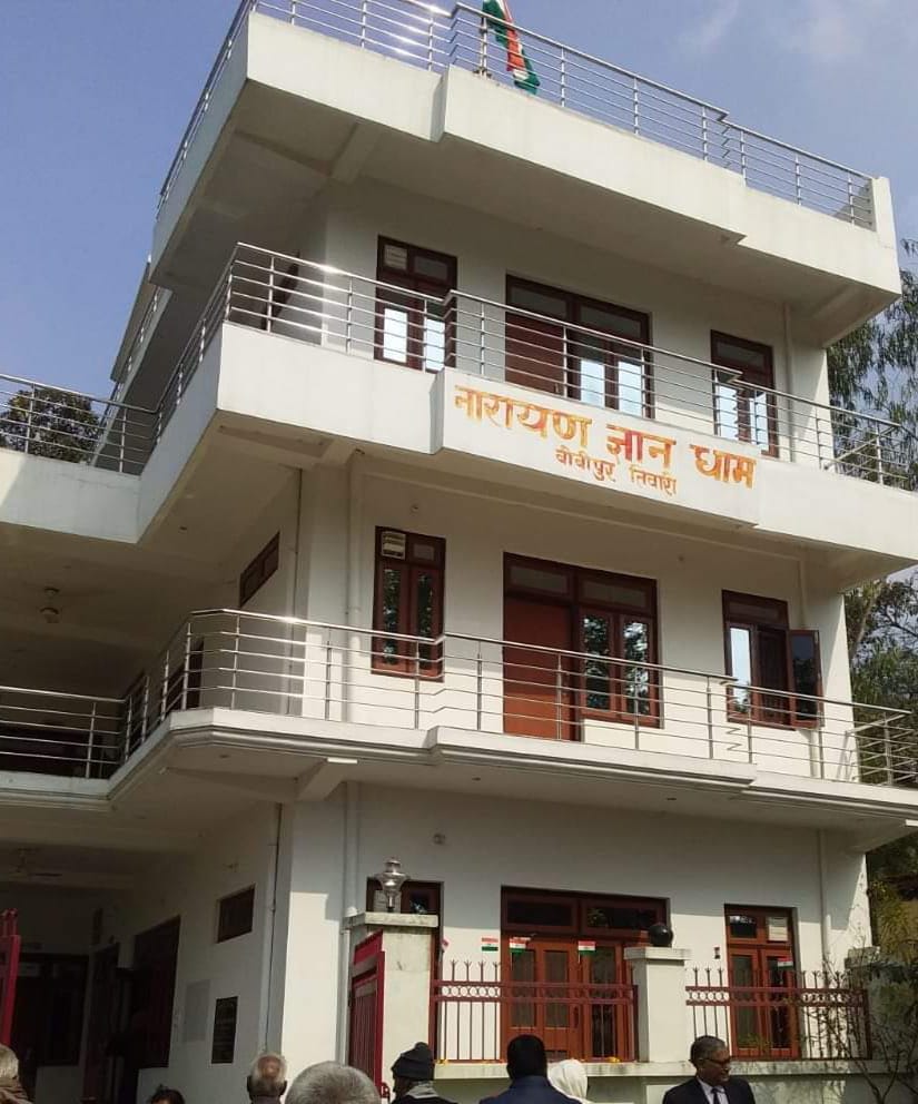 पूर्व पुलिस महानिरीक्षक बीपी त्रिपाठी ने गांव में बनाया तीन मंजिला पुस्तकालय