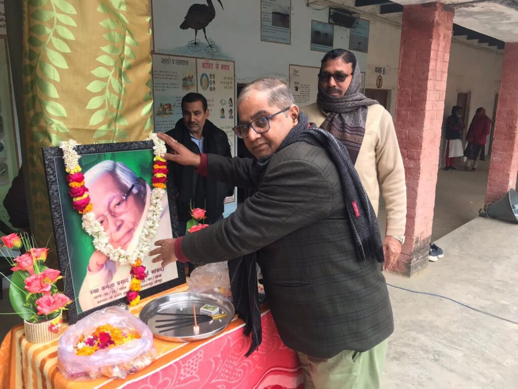 पूर्वांचल के विकास पुरुष रहे कमला प्रसाद सिंह को दी गई श्रद्धांजलि