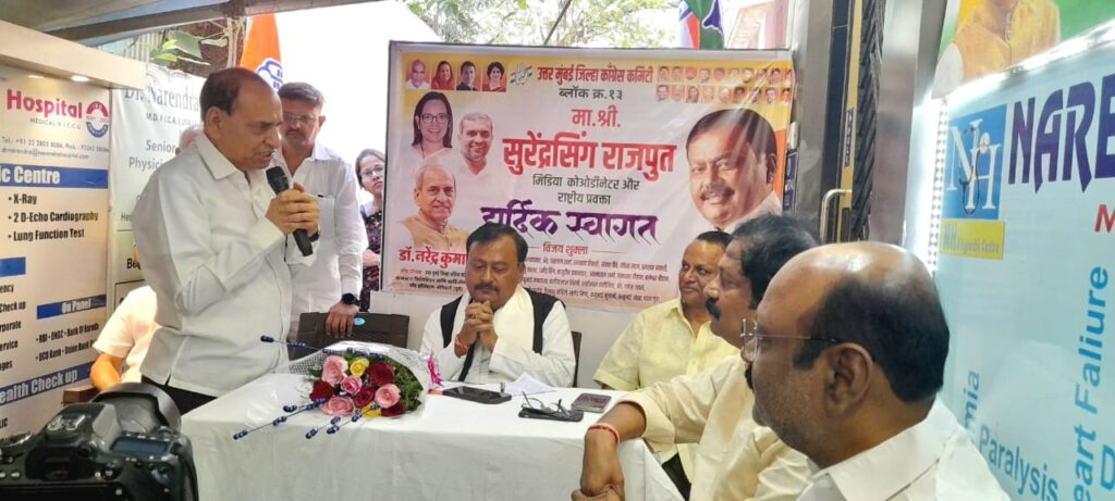 डॉ. नरेंद्र कुमार द्वारा कांग्रेस प्रवक्ता सुरेंद्र सिंह राजपूत का भव्य सम्मान