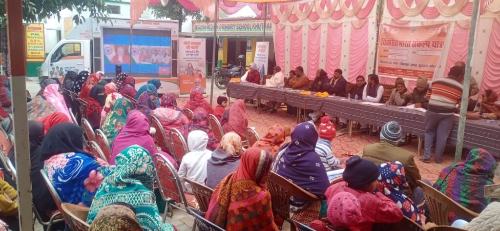 देश और प्रदेश को खुशहाली की राह पर ले जा रही डबल इंजन सरकार – उमेश तिवारी