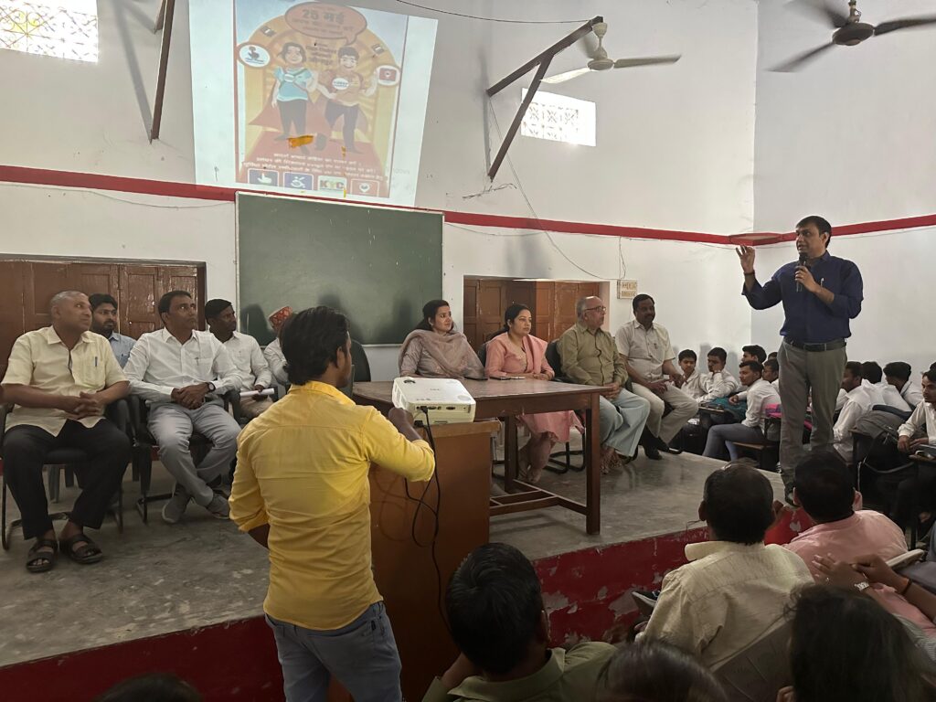 मतदाता जागरूकता हेतु हेलो वोटर्स एवम मेंटोरिंग युवा भारत का आयोजन