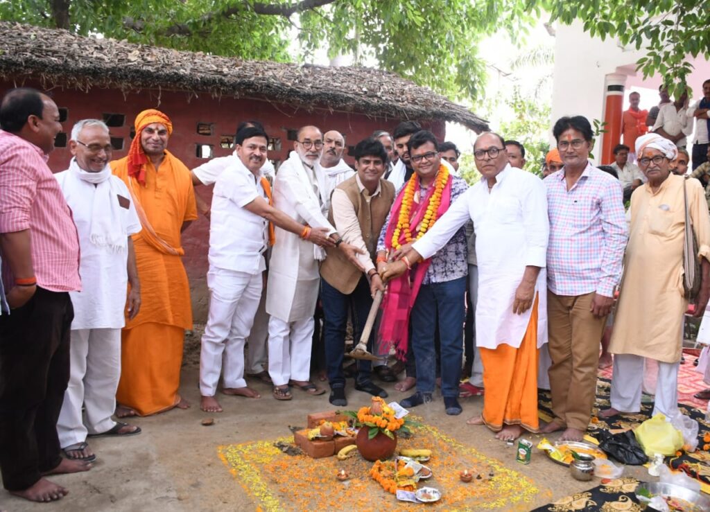 डॉ अनील काशी मुरारका ने किया गाजीपुर में शिव मंदिर का भूमिपूजन