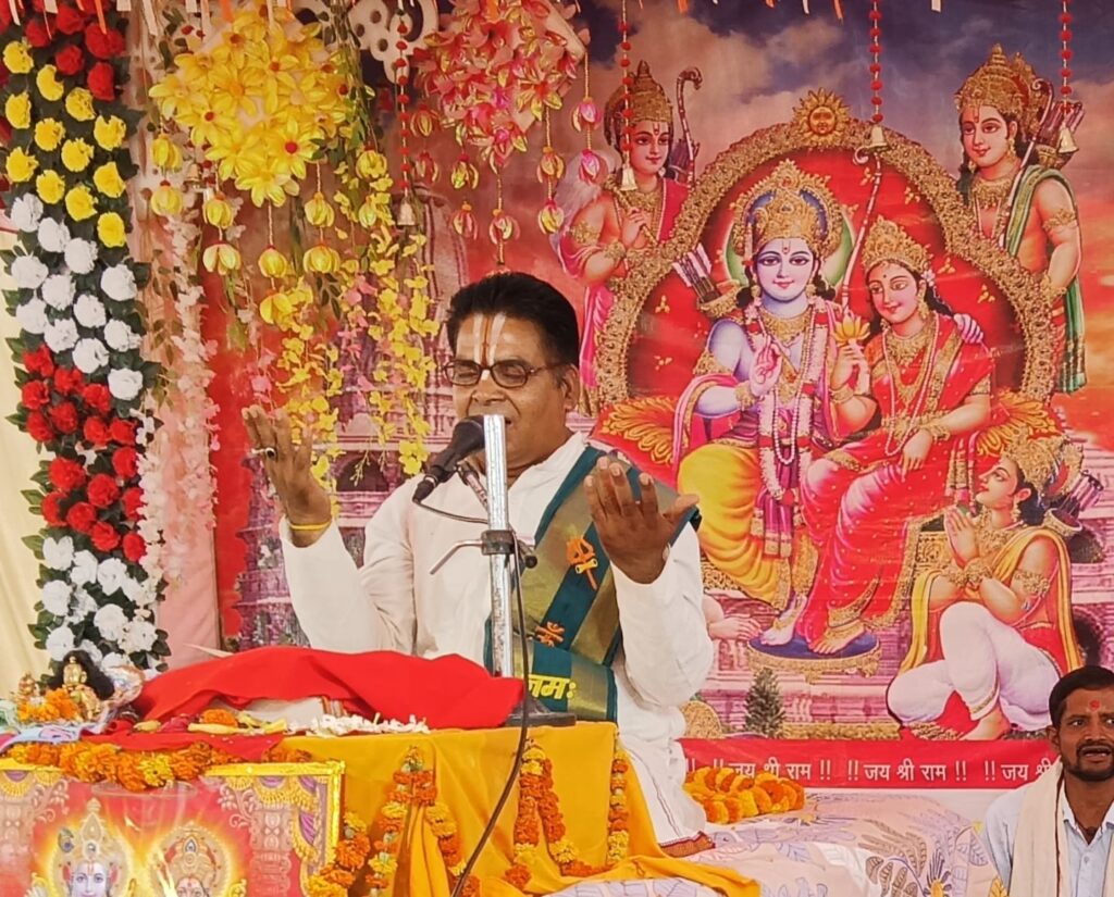 श्रीराम कथा मानव को जीवन जीने की कला सिखाती है – पुष्कर महाराज