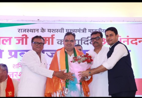 भ्रष्टाचार को बचाने के लिए जनता को गुमराह कर रहा विपक्ष – मुख्यमंत्री भजनलाल शर्मा