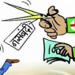 आधा दर्जन पुरूषों ने करायी नसबन्दी | akhandrashtra