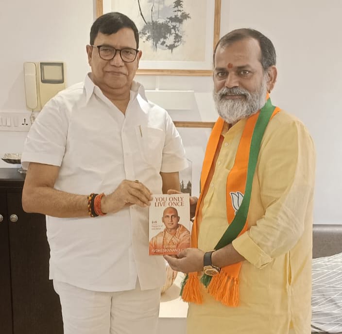 बीजेपी की ताकत, प्रभाव और लोकप्रियता बढ़ाने में उभामो का महत्वपूर्ण योगदान – कृपाशंकर सिंह