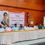 महाराष्ट्र राज्य पुरस्कृत शिक्षिका पूर्णिमा पांडेय का सेवा संपूर्ति सम्मान समारोह संपन्न