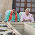 बदलापुर महोत्सव को लेकर विकास भवन में समीक्षा बैठक