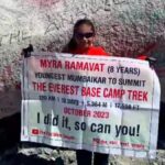 राहुल इंटरनेशनल स्कूल की गौरव पूर्ण उपलब्धि