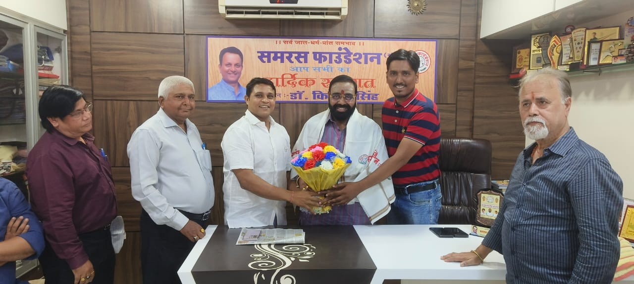 समरस फाउंडेशन ने किया यूपी के पूर्व विधायक दिनेश चौधरी का सम्मान