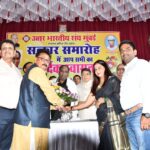 मीरा रोड में शीघ्र बनेगा उत्तर भारतीय भवन