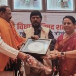 सुवर्ण महोत्सव के अवसर पर सम्मानित हुए पूर्व विधायक घनश्याम दुबे