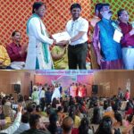 BMC दीपावली स्नेह मिलन सम्मान समारोह संपन्न