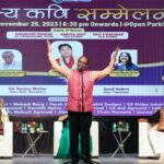 कविताओं की बरसात ने श्रोताओं को किया लोटपोट