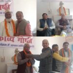 साहित्यिक और सांस्कृतिक संस्था कोशिश की मासिक काव्य संपन्न