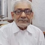 हाई कोर्ट के अपर मुख्य अधिवक्ता तेज प्रकाश मिश्रा का निधन