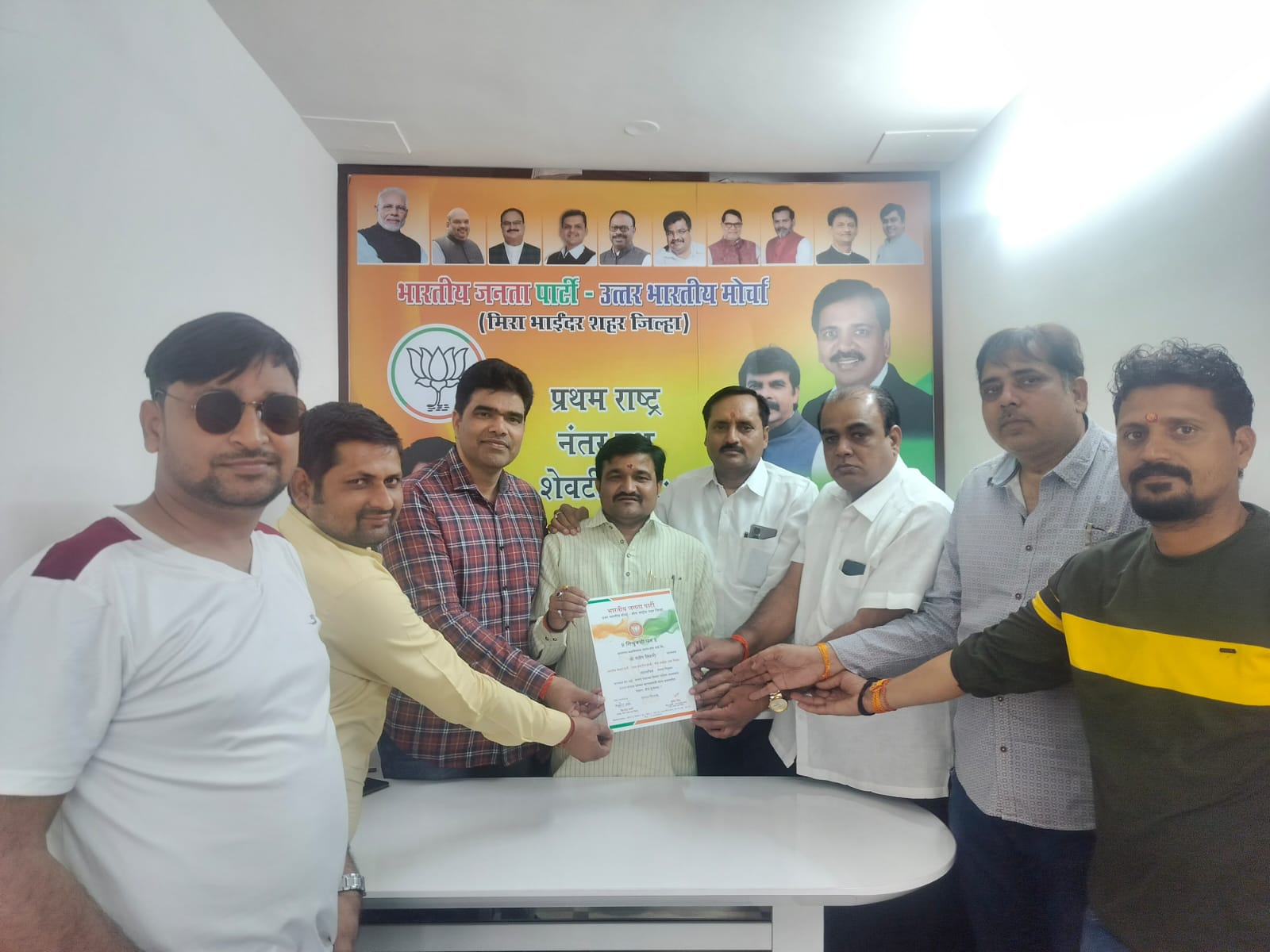 संदीप तिवारी उत्तर भारतीय मोर्चा के जिला महासचिव नियुक्त