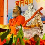 भगवत गीता हिंदुओं का सर्वमान्य ग्रंथ – स्वामी नारायणानंद तीर्थ