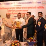 साने गुरुजी जीवन गौरव पुरस्कार से सम्मानित हुए डॉ अमर यादव