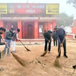 विधायक रमेश चंद्र मिश्र ने चलाया स्वच्छता अभियान