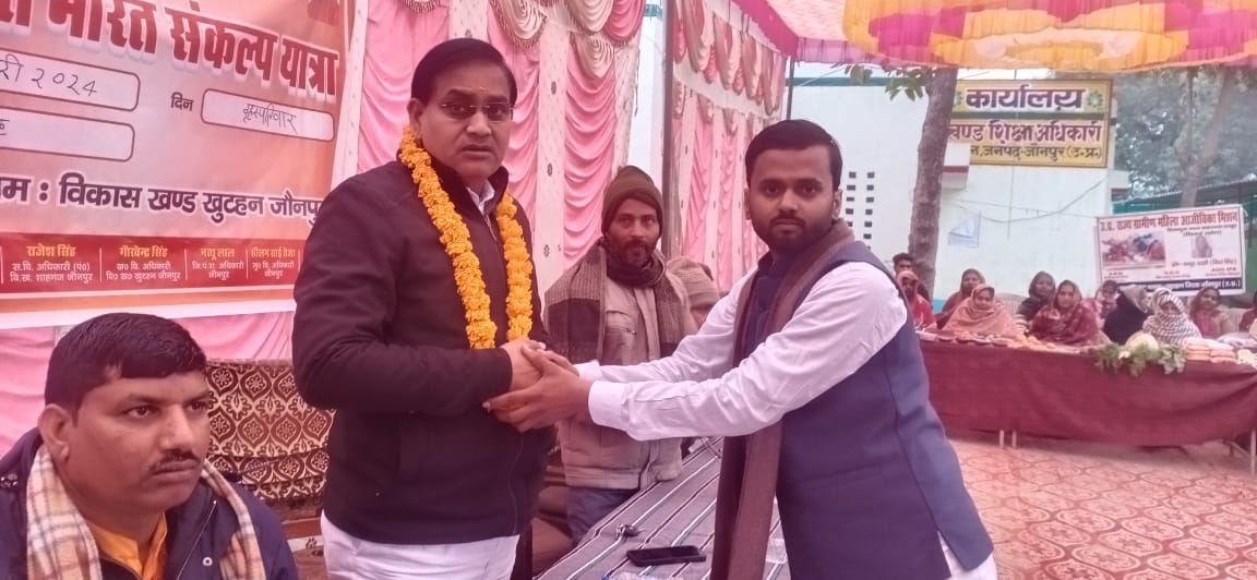 देश और प्रदेश को खुशहाली की राह पर ले जा रही डबल इंजन सरकार – उमेश तिवारी