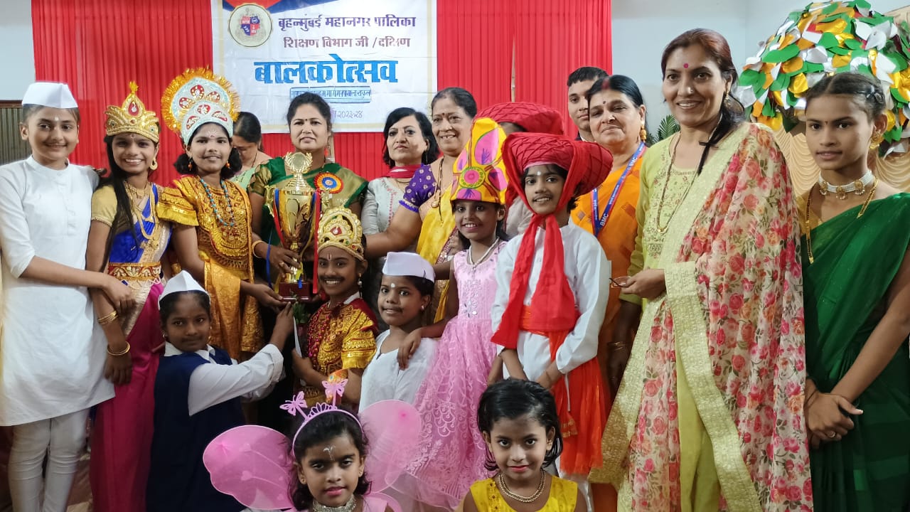 दादर में BMC स्कूलों ने धूमधाम से मनाया बालकोत्सव