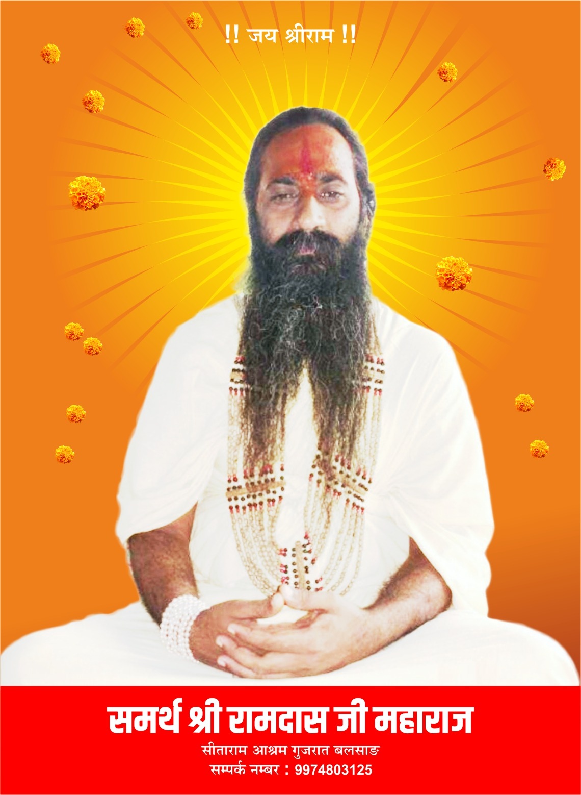 मीरा भायंदर के 216 मंदिरों को जोड़ने का अभियानचला रहा विश्व धरोहर सामाजिक चैरिटेबल ट्रस्ट