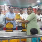 हल्दी कुमकुम के साथ नमो चषक का हुआ आयोजन