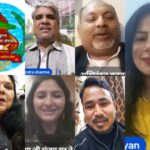 नवकुंभ द्वारा हुआ गीतों भरी शाम फाल्गुन के नाम