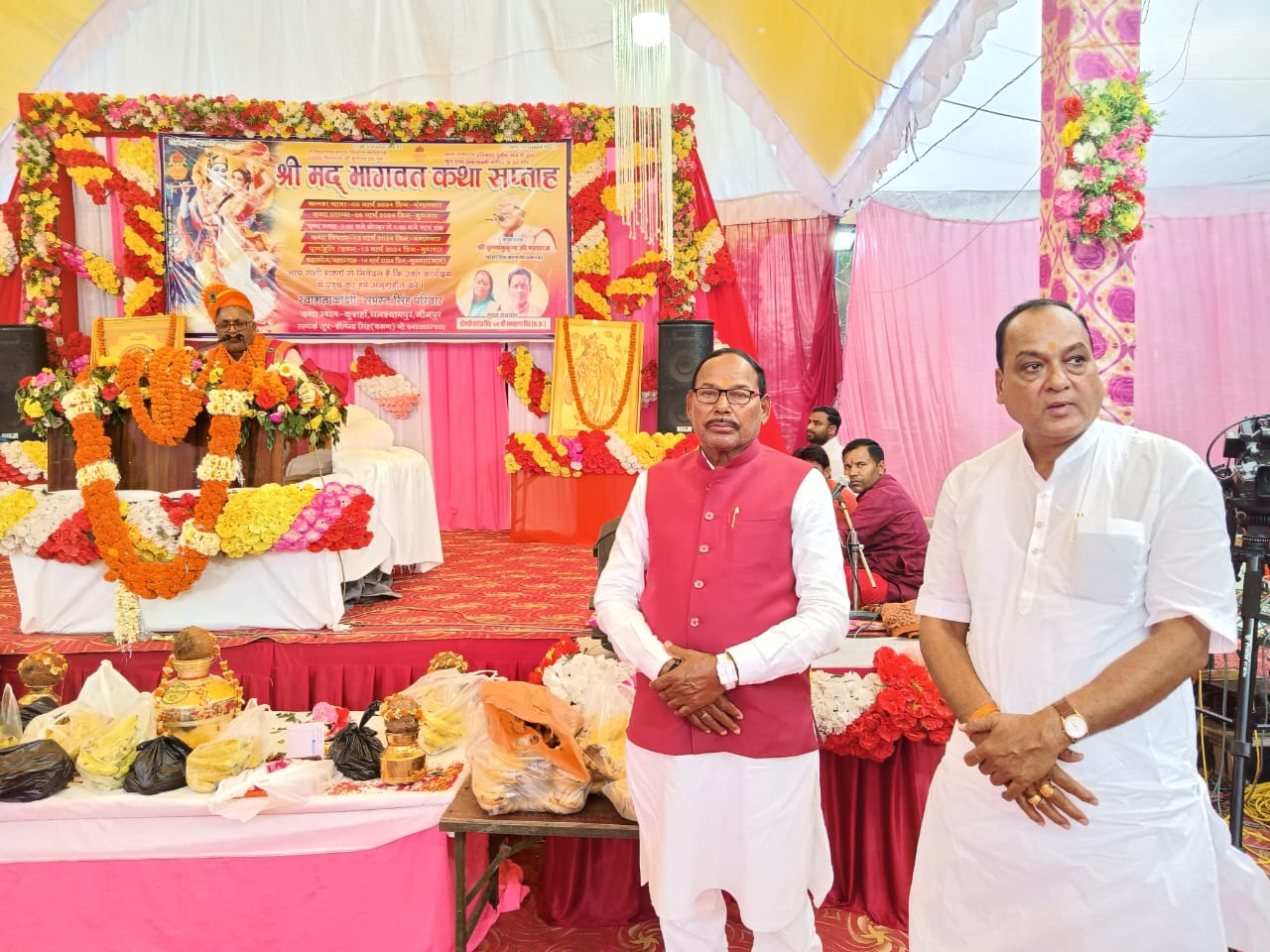 कृष्ण और सुदामा की दोस्ती जातिवादी सोच पर करारा प्रहार – मुकुंद महाराज