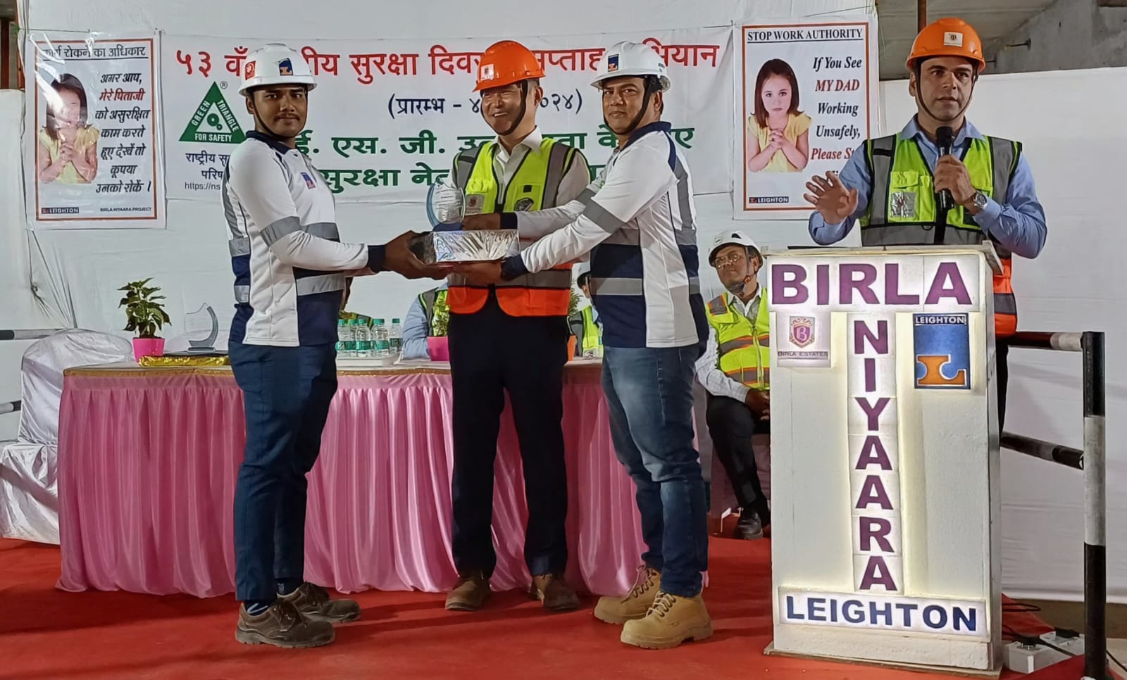 डॉ नीरज यादव उत्कृष्ट सुरक्षा प्रदर्शन वर्ष 2024 से सम्मानित