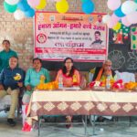 हमारा आंगन, हमारे बच्चे कार्यक्रम में प्रमाण पत्र देकर सम्मानित किए गए बच्चे