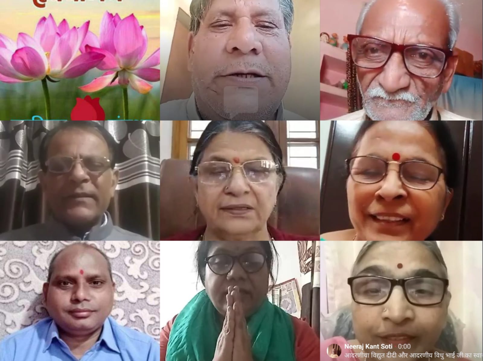 हृदयांगन विथिका पर कवियों ने मचाया धमाल