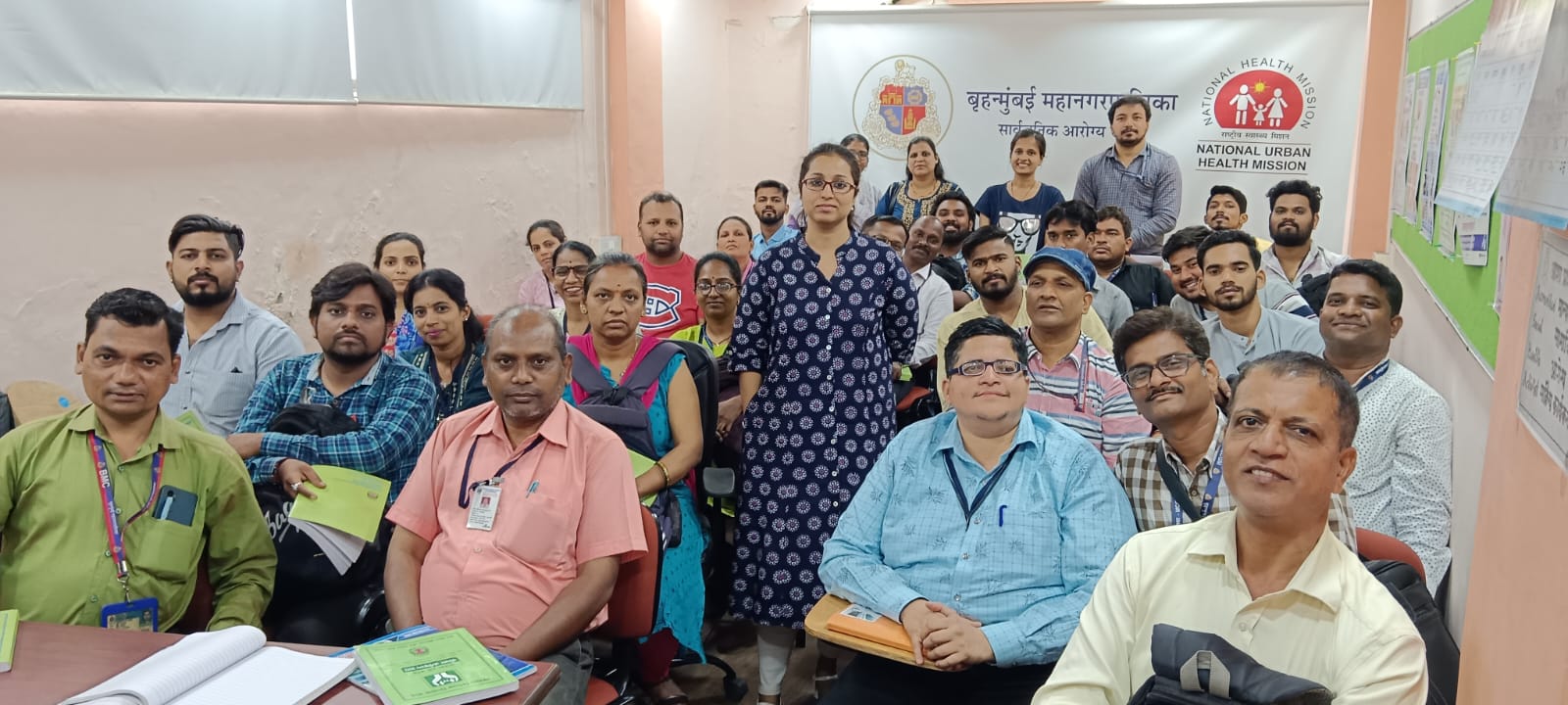 प्रशिक्षणार्थियों ने जन्म एवं मृत्यु रजिस्ट्रेशन का लिया प्रशिक्षण