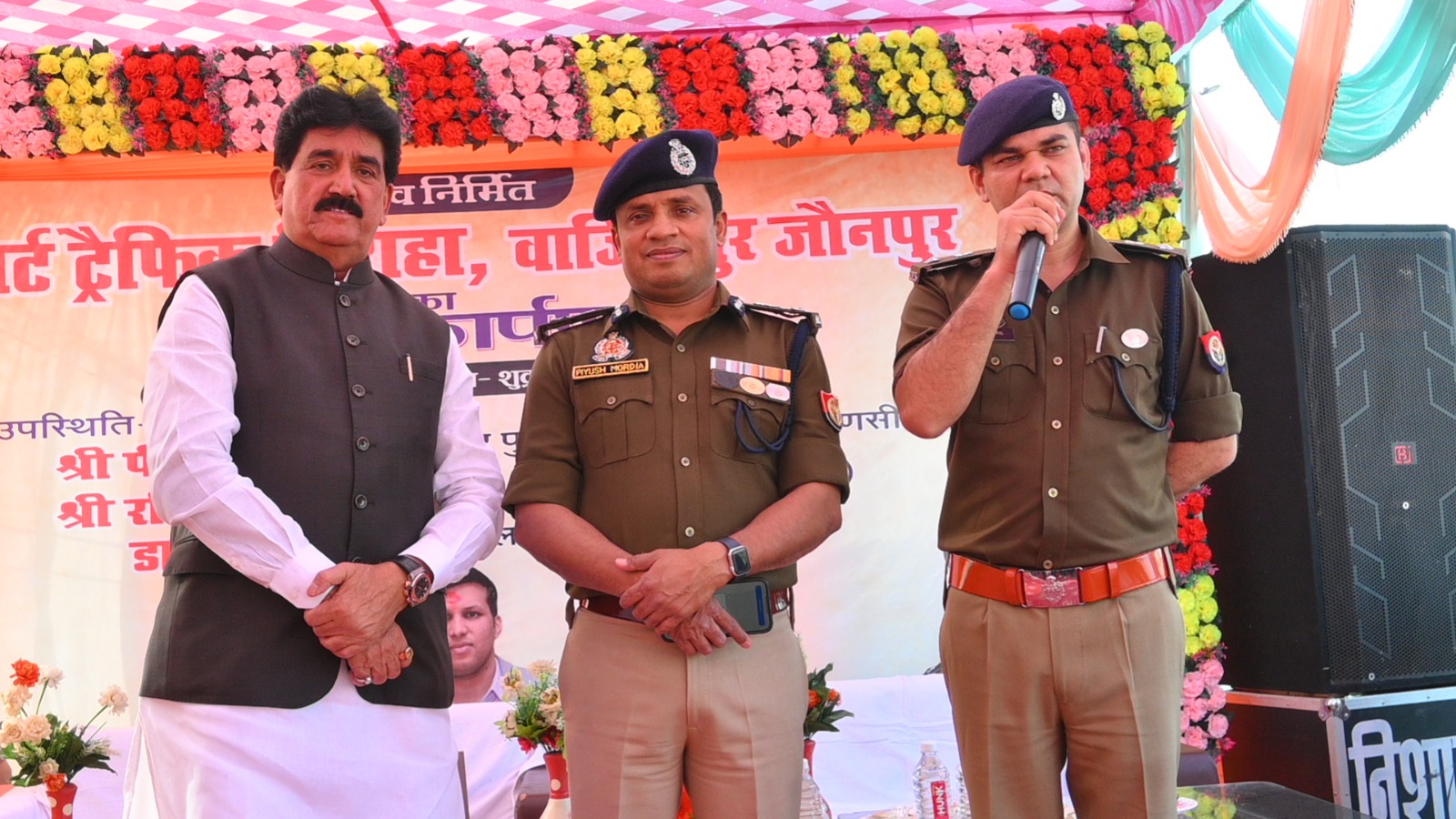 जौनपुर के विकास में ज्ञान प्रकाश सिंह का एक और योगदान