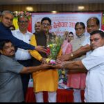 शिक्षक वेलफेयर एसोसिएशन का वार्षिकोत्सव एवं कवि सम्मेलन संपन्न