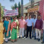 प्राथमिक विद्यालय के विद्यार्थियों ने निकाली जागरूकता रैली