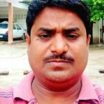 युवा अधिवक्ता अनिल कुमार कनौजिया का आकस्मिक निधन