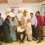 नैसर्गिक विकलांग सेवा संघ का 21वा वार्षिक समारोह संपन्न