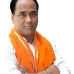 उत्तर भारतीय संघ, दहिसर शाखा का पुनर्गठन समारोह