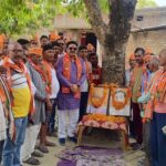 स्थापना दिवस पर विधायक रमेश चंद्र मिश्र ने लोगों से मांगा समर्थन