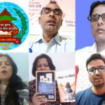 सुमन सिंह याशी की पुस्तक अदांज-ए- जिंदगी का हुआ विमोचन