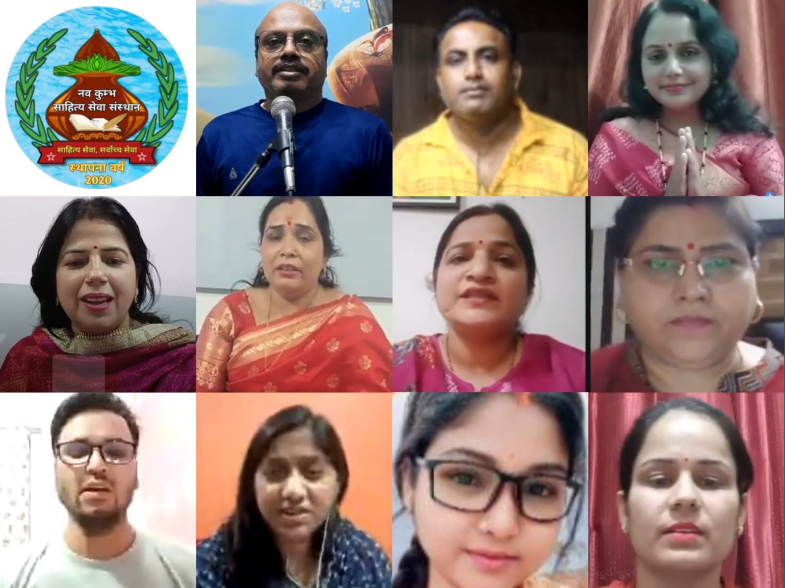 नवकुंभ साहित्य सेवा संस्थान द्वारा हुआ भव्य काव्योत्सव