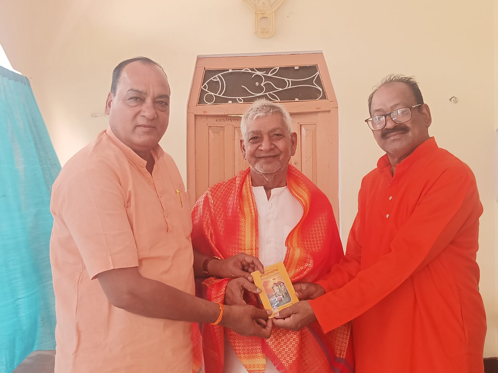 समरस फाउंडेशन ने किया समाजसेवी महंथराज तिवारी का सम्मान