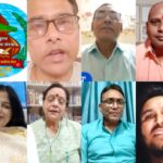 नवकुंभ द्वारा हुआ राष्ट्रीय कवि सम्मेलन