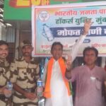 दादर स्टेशन पर शुरू हुआ नई जलवाहिनी बिछाने का काम