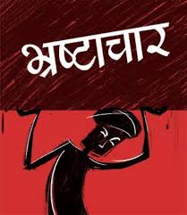 बीमा कंपनियों को चूना लगा रहे उसके ही अपने वकील