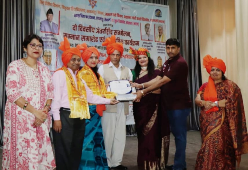 इंडो नेपाल रिसर्चर आइकॉन अवार्ड से सम्मानित हुई रजनी प्रभा