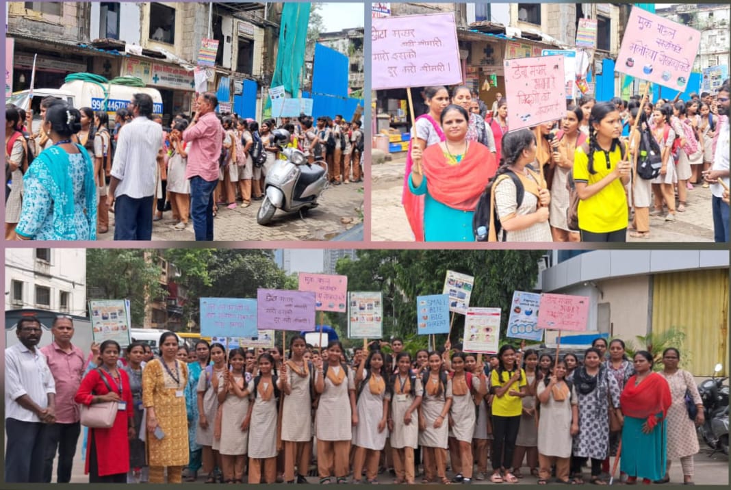 बीएमसी द्वारा किट नियंत्रण जन जागरण अभियान रैली